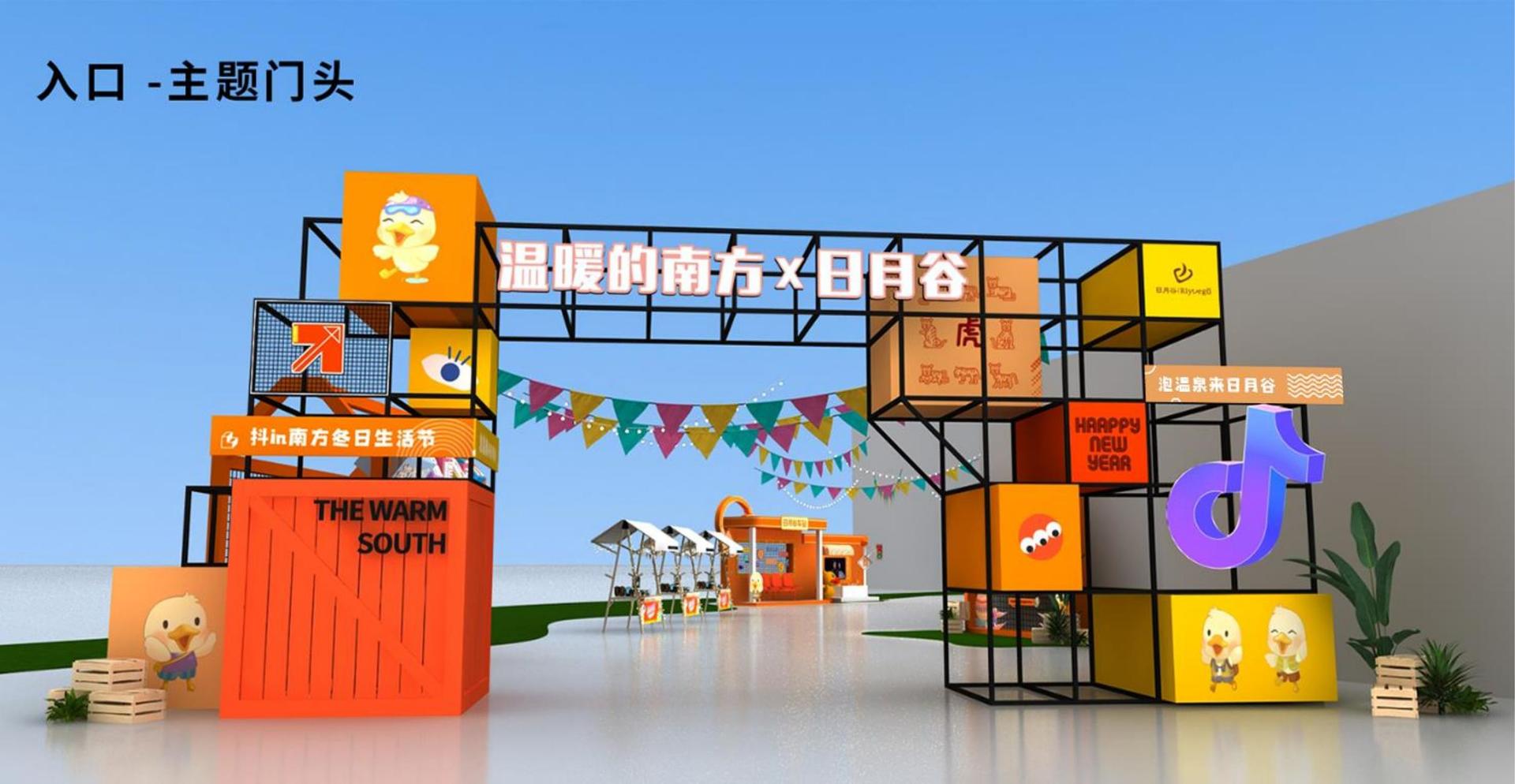 卓雅天影视文化联合城市平台共建公共文化项目