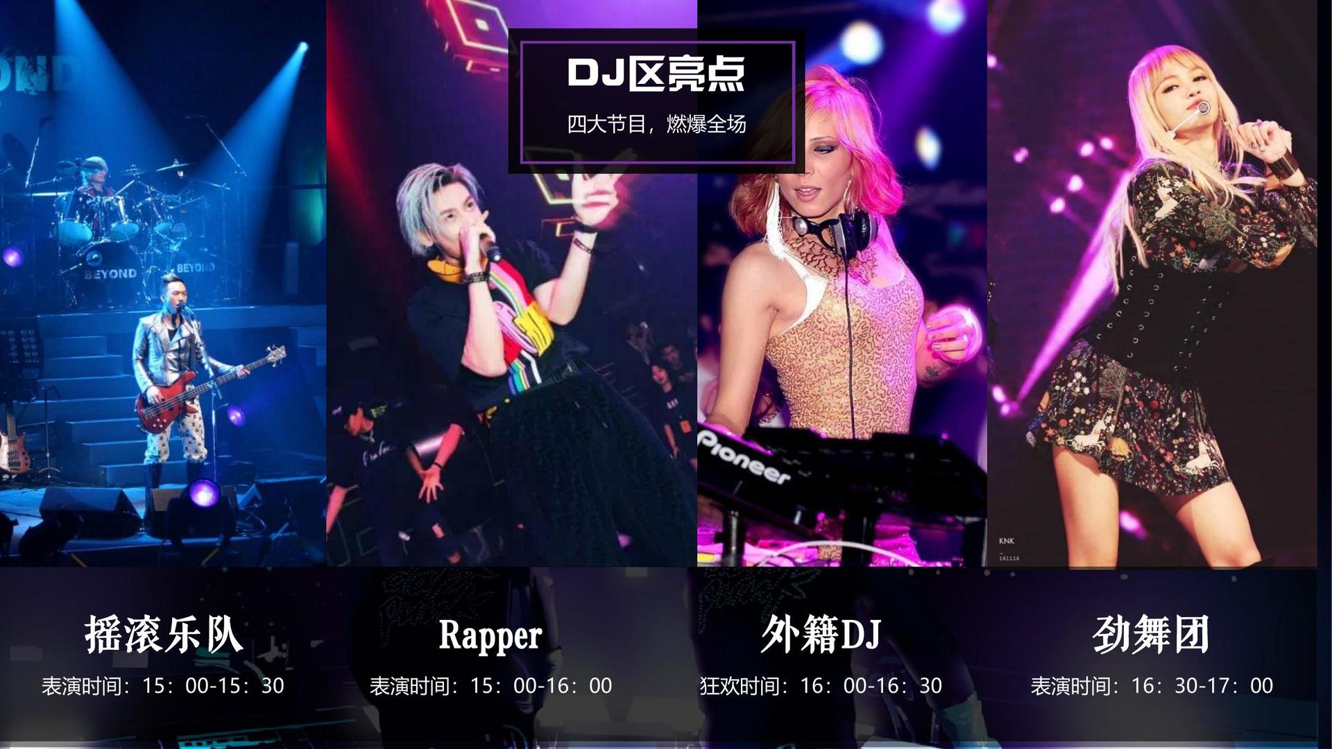 卓雅天影视承办青年文化发展专题论坛